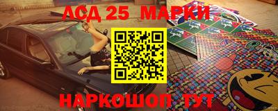 амфетамин Пыть-Ях