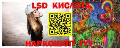 кокаин перу Пушкино