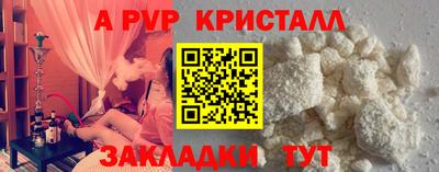 кокаин перу Пушкино