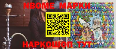 мдпв Рязань