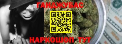 МДМА Пугачёв