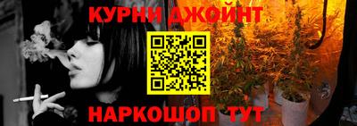 кокаин перу Пушкино