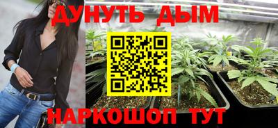 кокаин перу Пушкино