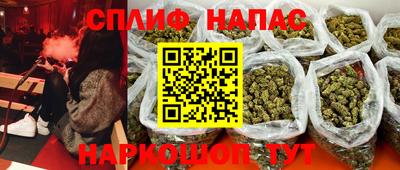 амфетамин Пыть-Ях