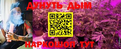амфетамин Пыть-Ях