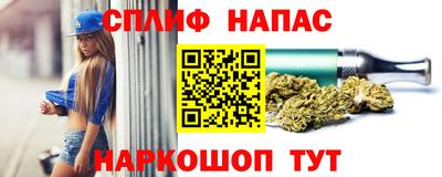 кокаин перу Пушкино