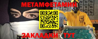 индика Рыбинск