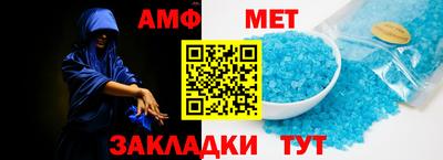 индика Рыбинск