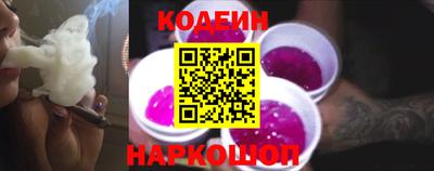 индика Рыбинск