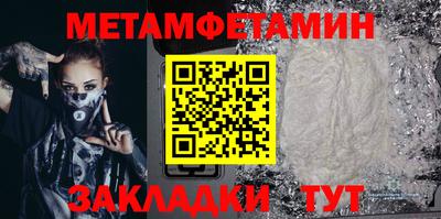 кокаин перу Пушкино
