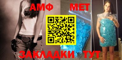 мдпв Рязань