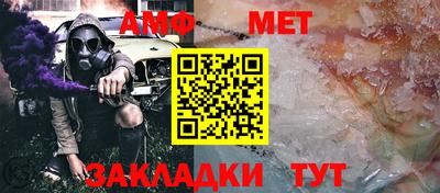 индика Рыбинск