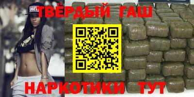 МДМА Пугачёв