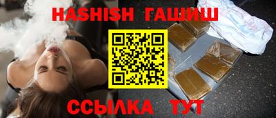 кокаин перу Пушкино