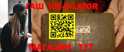 индика Рыбинск
