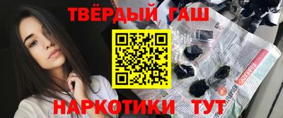 МДМА Пугачёв