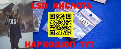 амфетамин Пыть-Ях