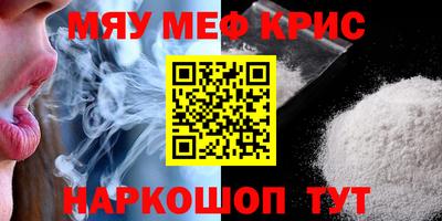 кокаин перу Пушкино