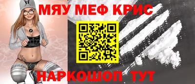кокаин перу Пушкино