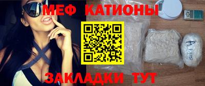 кокаин перу Пушкино