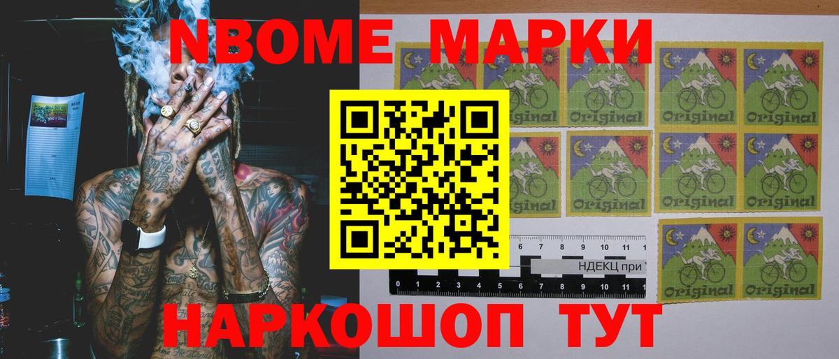 LSD-25 экстази кислота Оренбург